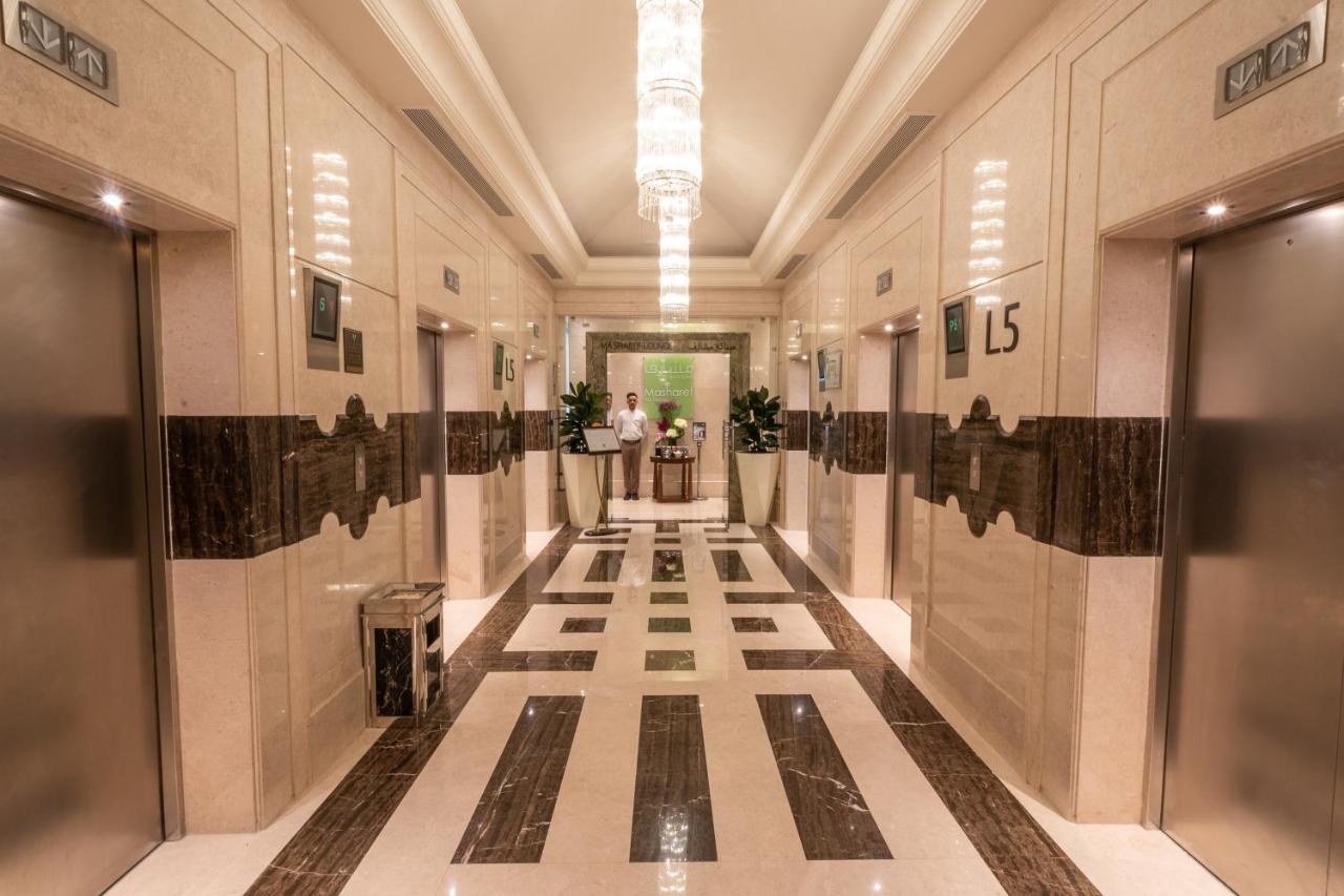 Swissotel Al Maqam Makkah La Mecque