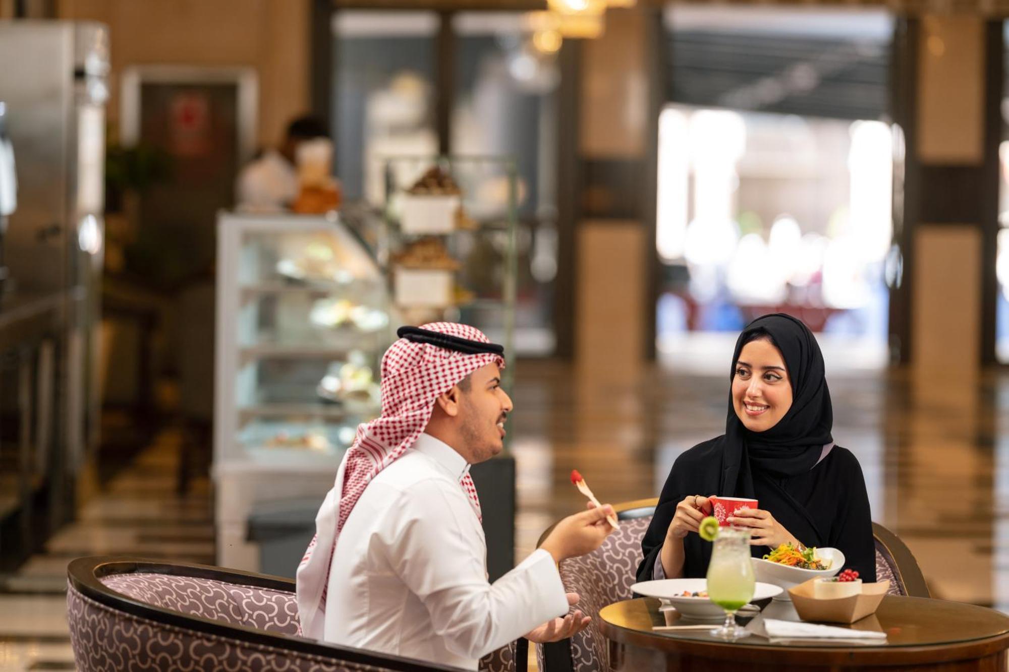Swissotel Al Maqam Makkah Hotel La Mecque