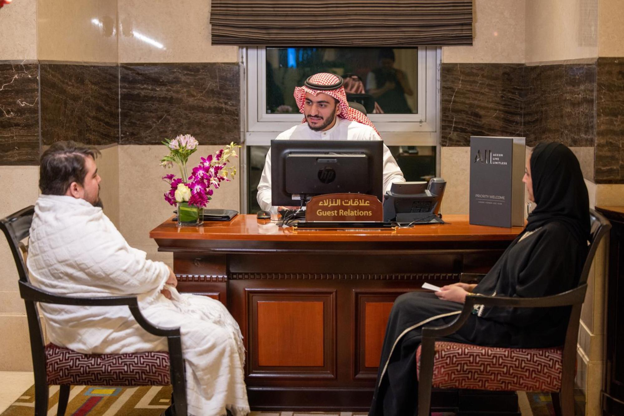 Swissotel Al Maqam Makkah La Mecque