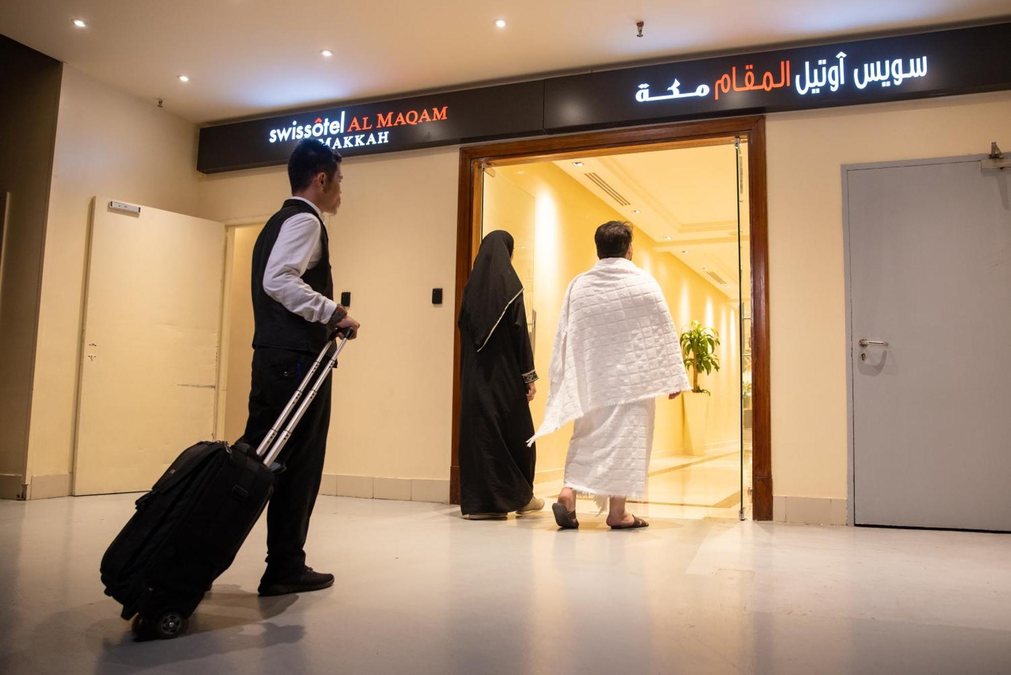 Hotel Swissotel Al Maqam Makkah La Mecque