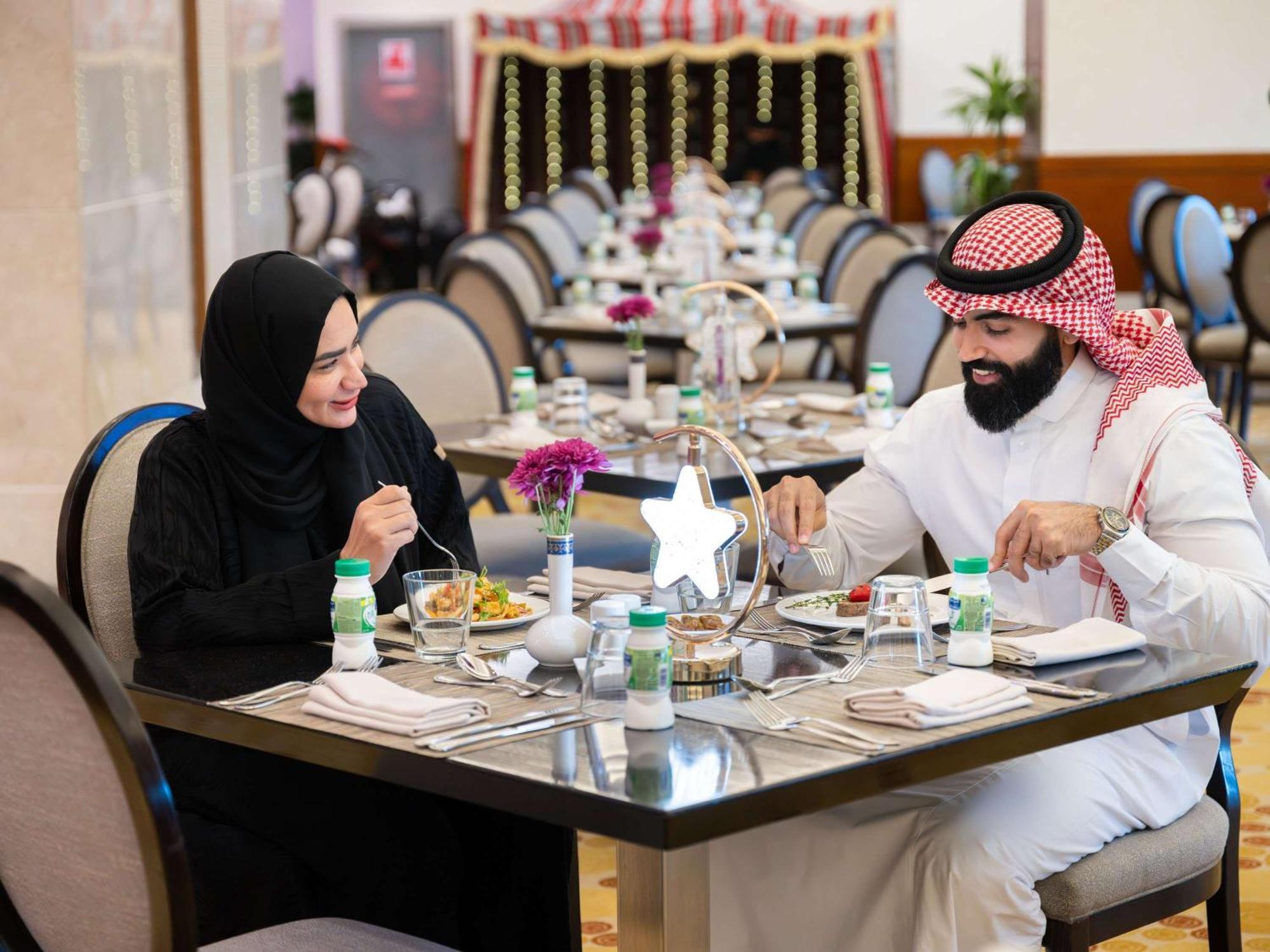 Swissotel Al Maqam Makkah Hotel La Mecque