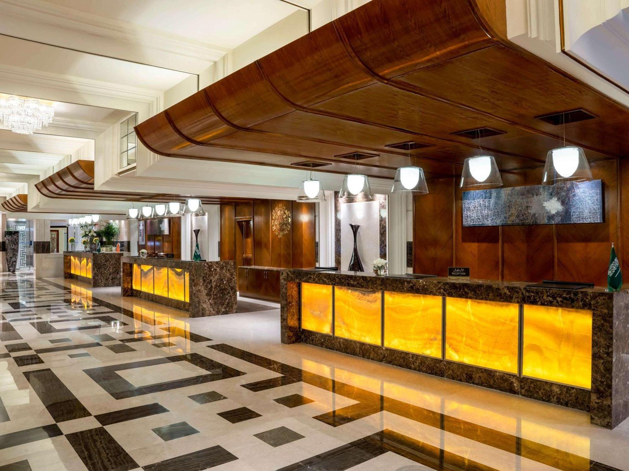 Hotel Swissotel Al Maqam Makkah La Mecque