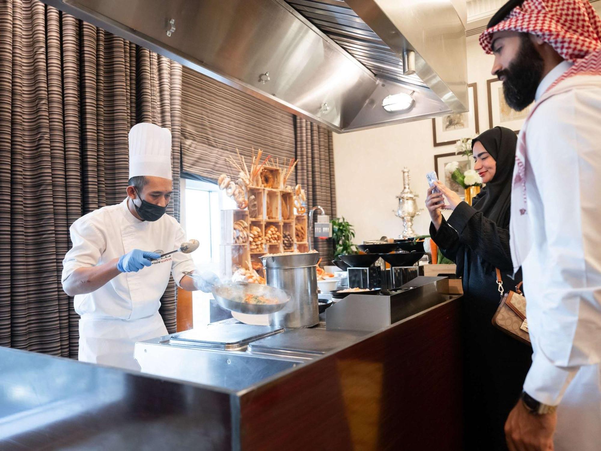 Swissotel Al Maqam Makkah Hotel La Mecque