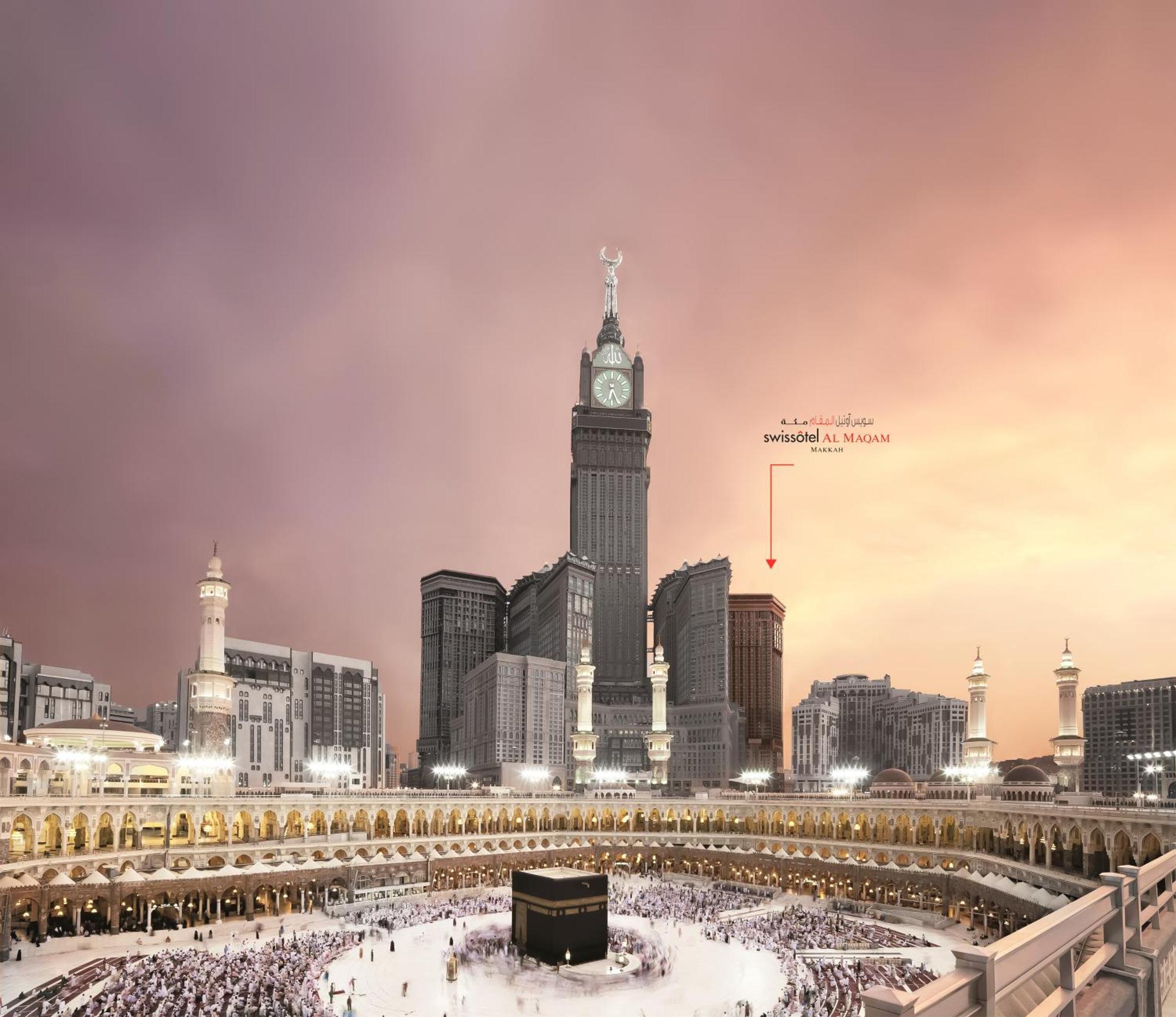 Swissotel Al Maqam Makkah Hotel La Mecque