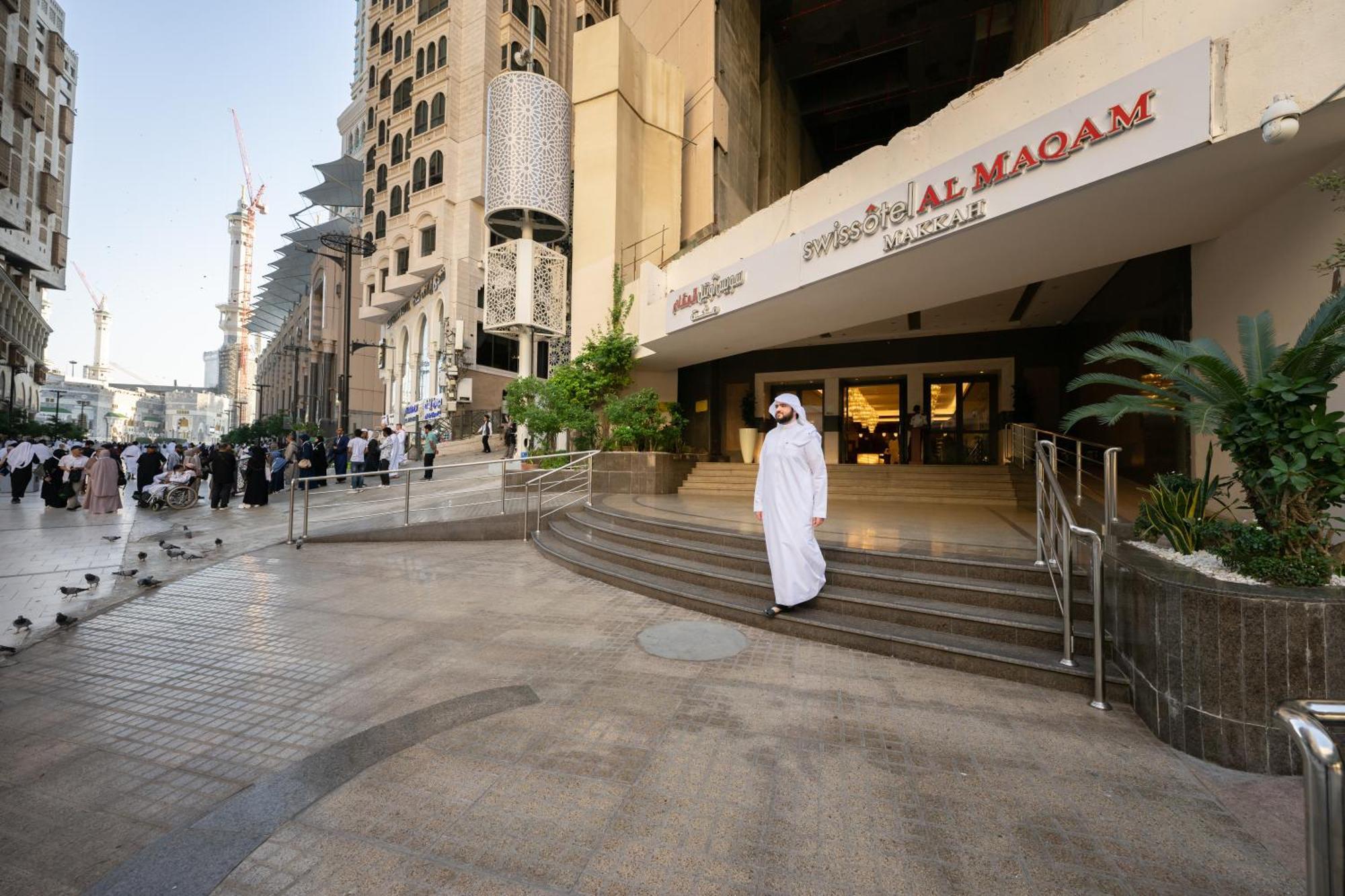 Swissotel Al Maqam Makkah Hotel La Mecque