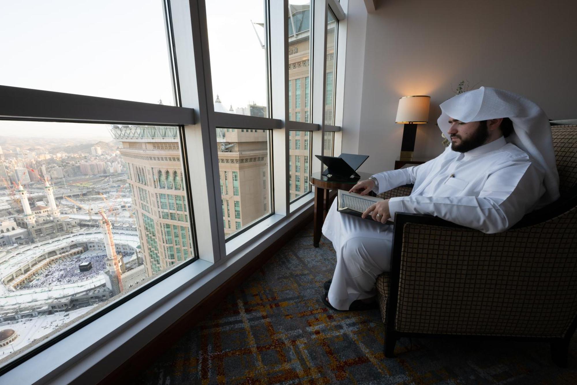Swissotel Al Maqam Makkah La Mecque
