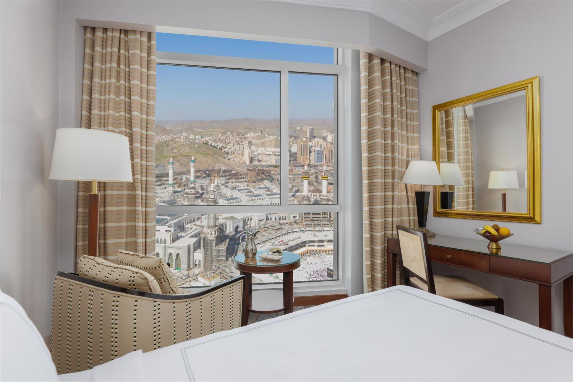 Swissotel Al Maqam Makkah La Mecque